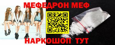 ГАЛЛЮЦИНОГЕННЫЕ ГРИБЫ Пугачёв