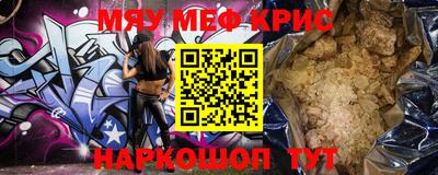 ГАЛЛЮЦИНОГЕННЫЕ ГРИБЫ Пугачёв