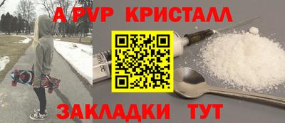 прущая мука Пушкино