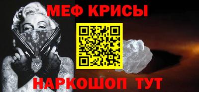 ГАЛЛЮЦИНОГЕННЫЕ ГРИБЫ Пугачёв
