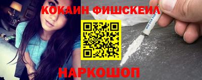 ГАЛЛЮЦИНОГЕННЫЕ ГРИБЫ Пугачёв