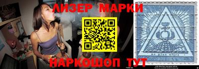 ГАЛЛЮЦИНОГЕННЫЕ ГРИБЫ Пугачёв