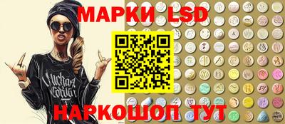 PSILOCYBIN Пыть-Ях