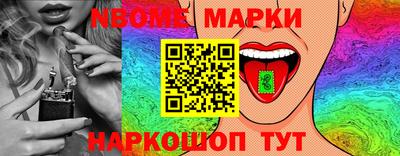 ГАЛЛЮЦИНОГЕННЫЕ ГРИБЫ Пугачёв