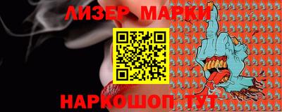 прущая мука Пушкино