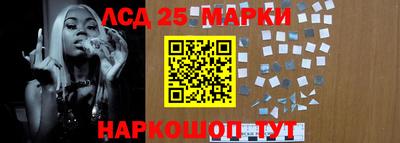 прущая мука Пушкино