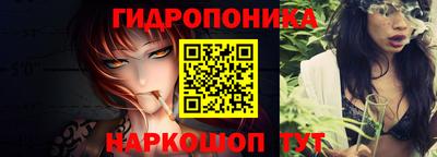прущая мука Пушкино