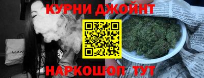 ГАЛЛЮЦИНОГЕННЫЕ ГРИБЫ Пугачёв