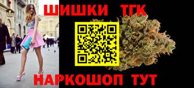 PSILOCYBIN Пыть-Ях