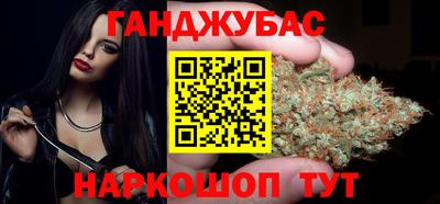 ГАЛЛЮЦИНОГЕННЫЕ ГРИБЫ Пугачёв