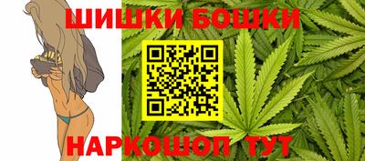PSILOCYBIN Пыть-Ях