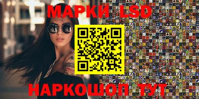 прущая мука Пушкино