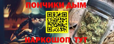 PSILOCYBIN Пыть-Ях