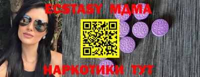 PSILOCYBIN Пыть-Ях