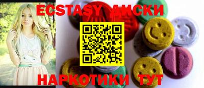 PSILOCYBIN Пыть-Ях
