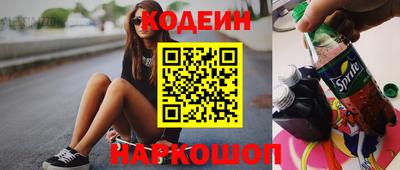 прущая мука Пушкино