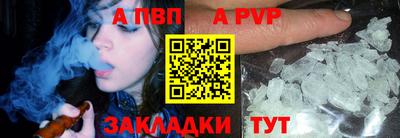 прущая мука Пушкино