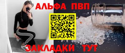 PSILOCYBIN Пыть-Ях