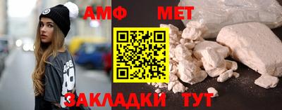 прущая мука Пушкино