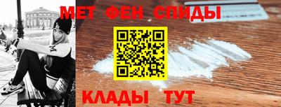 PSILOCYBIN Пыть-Ях