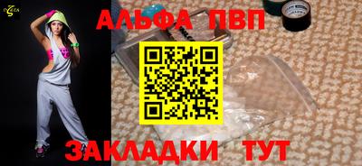 прущая мука Пушкино