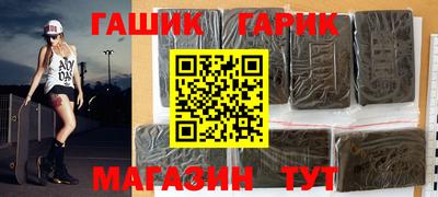 прущая мука Пушкино