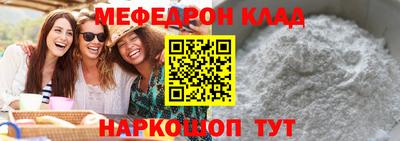 ГАЛЛЮЦИНОГЕННЫЕ ГРИБЫ Пугачёв