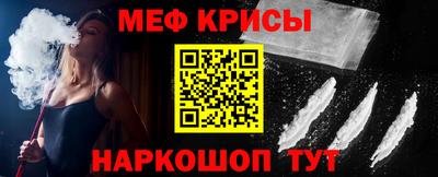 ГАЛЛЮЦИНОГЕННЫЕ ГРИБЫ Пугачёв