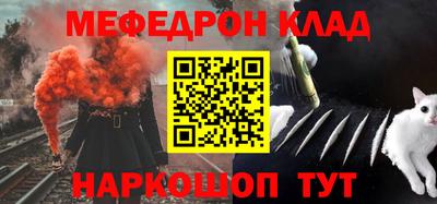 ГАЛЛЮЦИНОГЕННЫЕ ГРИБЫ Пугачёв